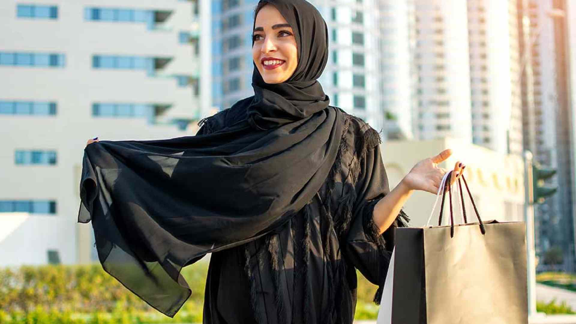 Mazaya Program for Emiratis 