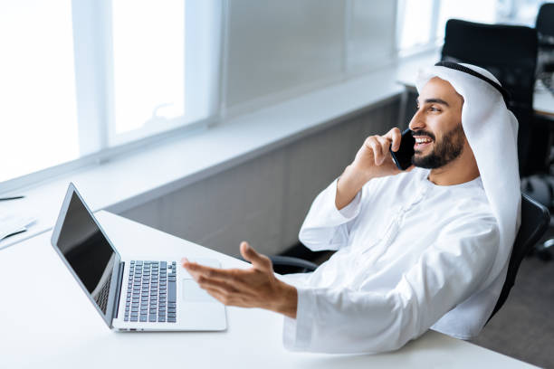 UAE National Careers